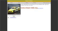 Desktop Screenshot of gavrik.io.ua